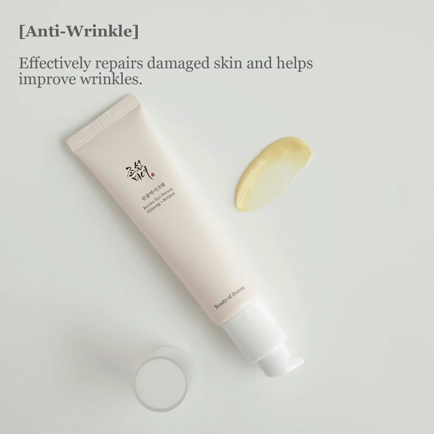 Beauty of Joseon Revive Eye Serum : Ginseng + Retinal - Image 2